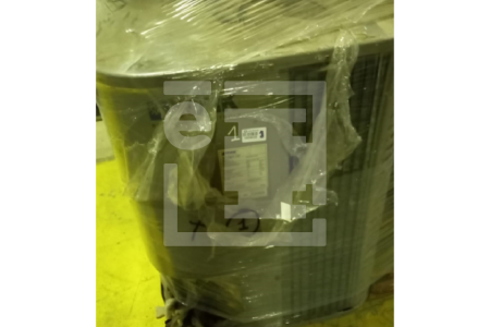 REFRIGERADORA