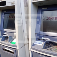 250516-interbank-1