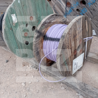 61763207711-1169-1_ITEM 2584